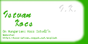 istvan kocs business card